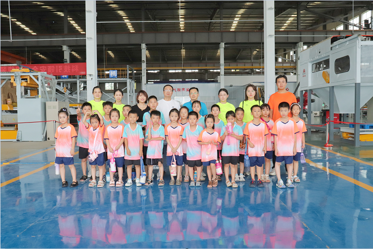 安丘市婦幼保健院“卓悅少年領(lǐng)袖心智天賦營”小學員到博陽機械游學參觀